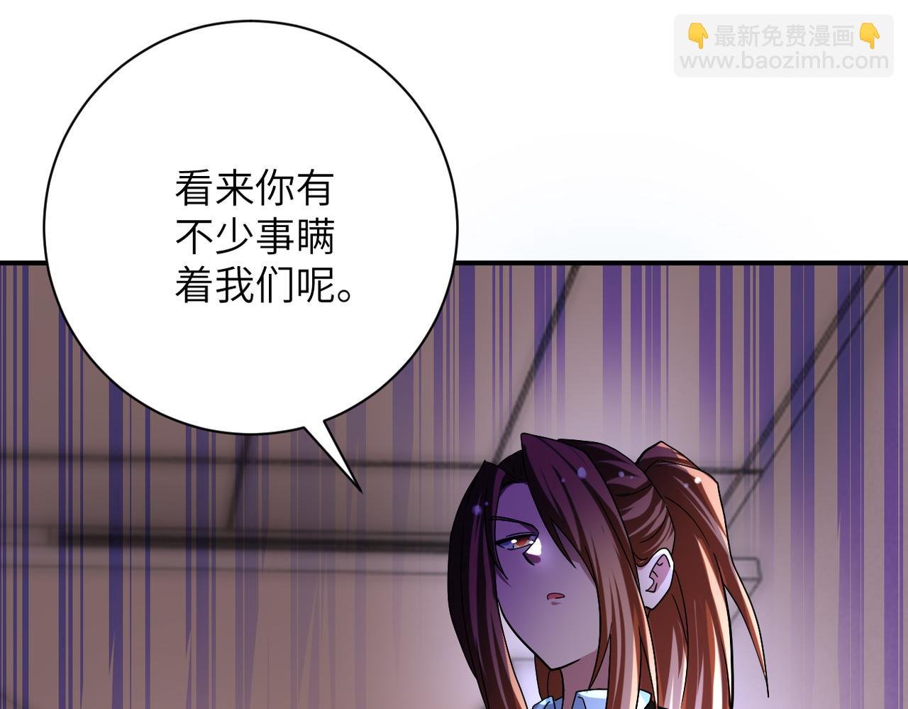 第453话 全军覆没