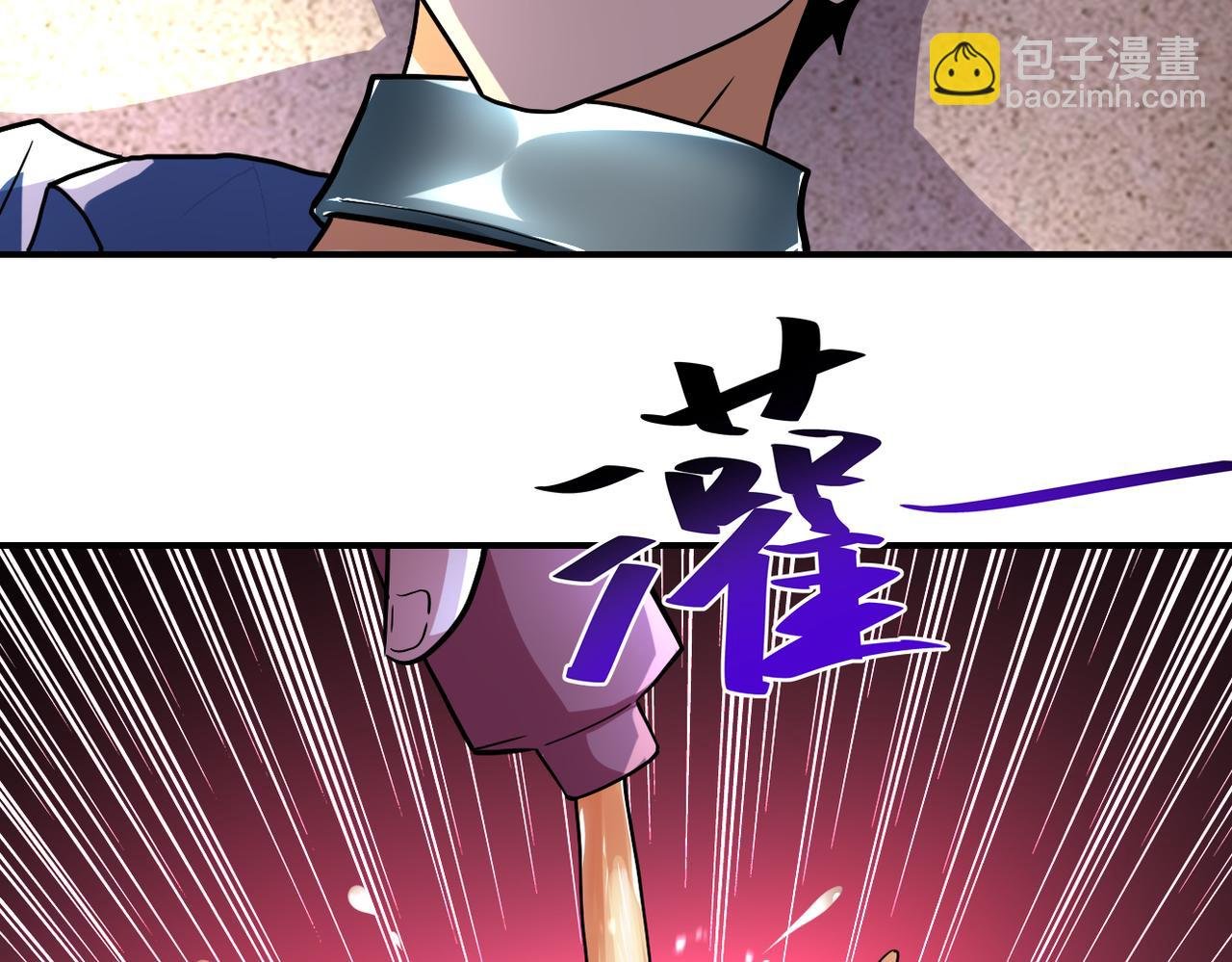 第453话 全军覆没