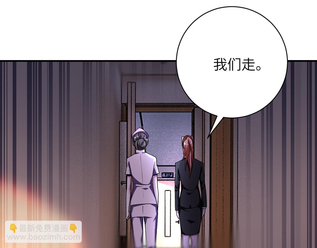 第453话 全军覆没
