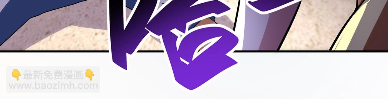 第454话 怪物
