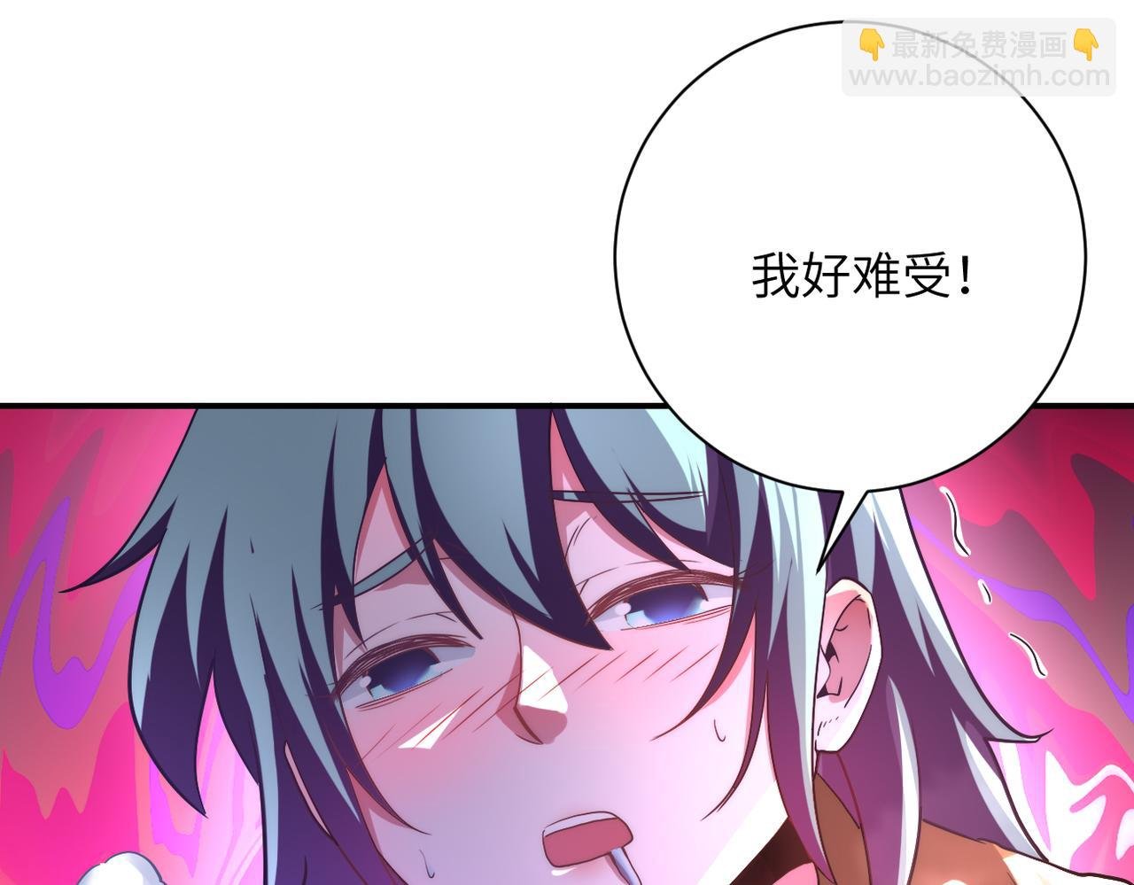 第454话 怪物