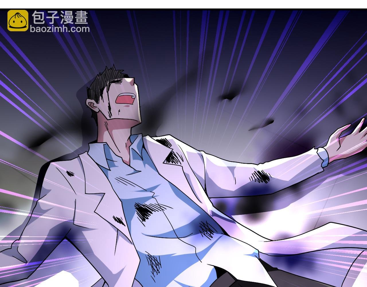 第454话 怪物