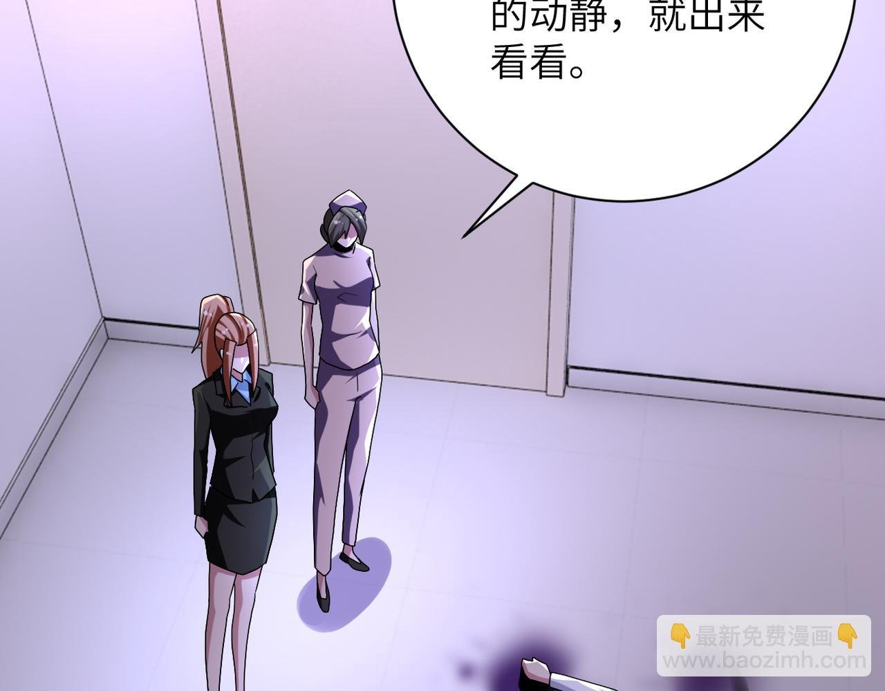第454话 怪物