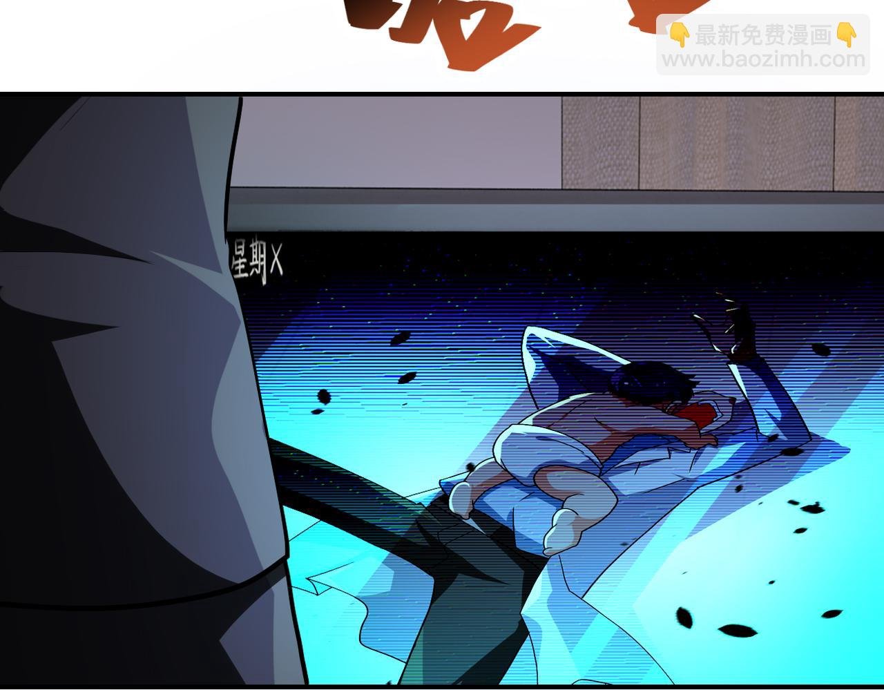 第454话 怪物