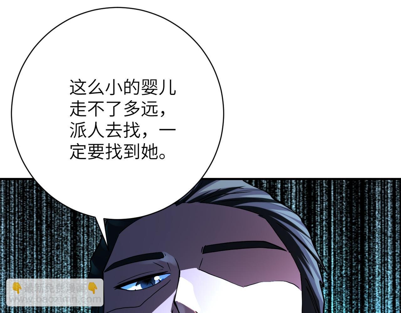 第454话 怪物