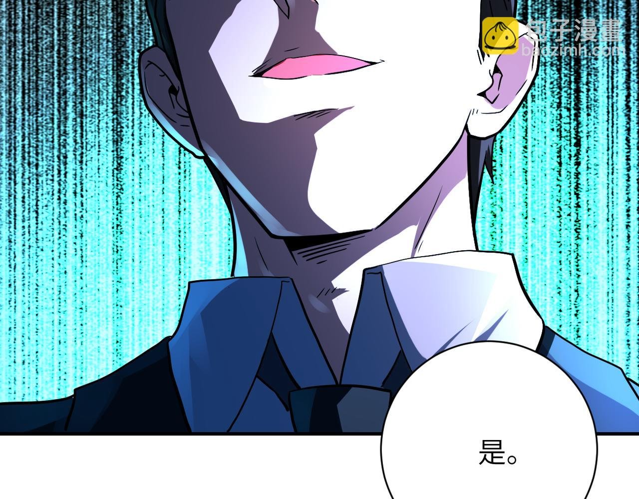 第454话 怪物