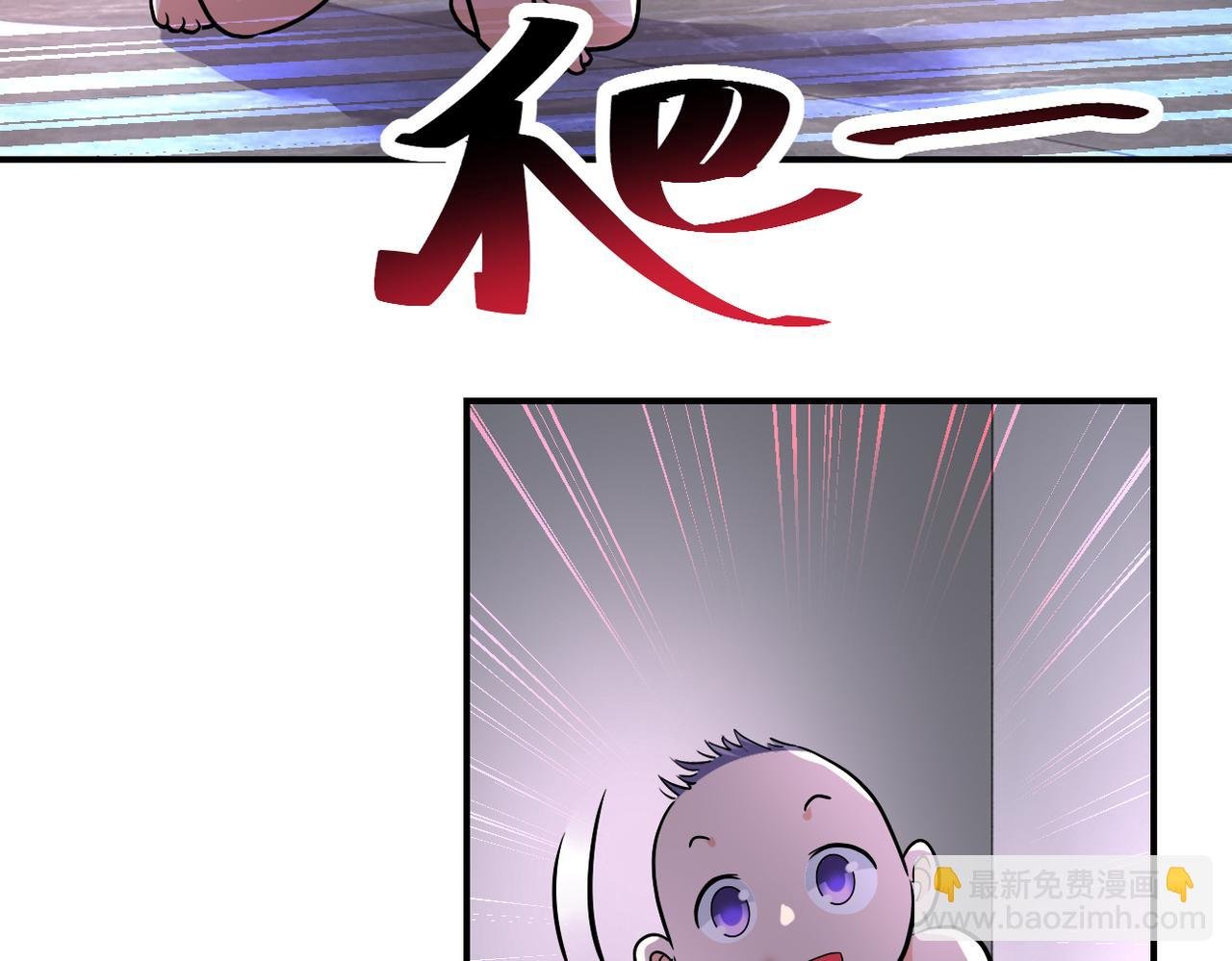 第455话 调查