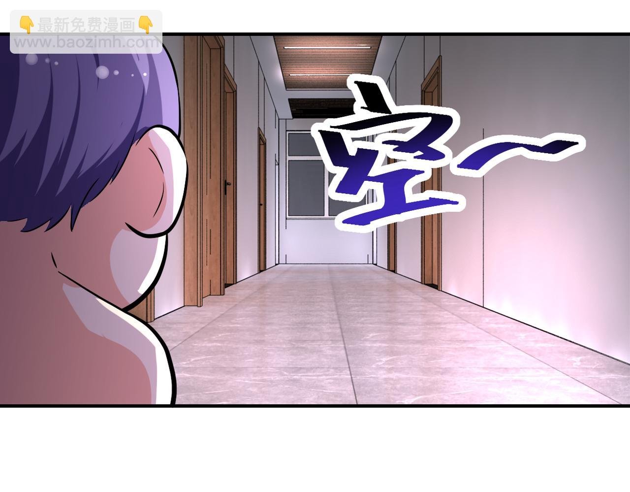 第455话 调查