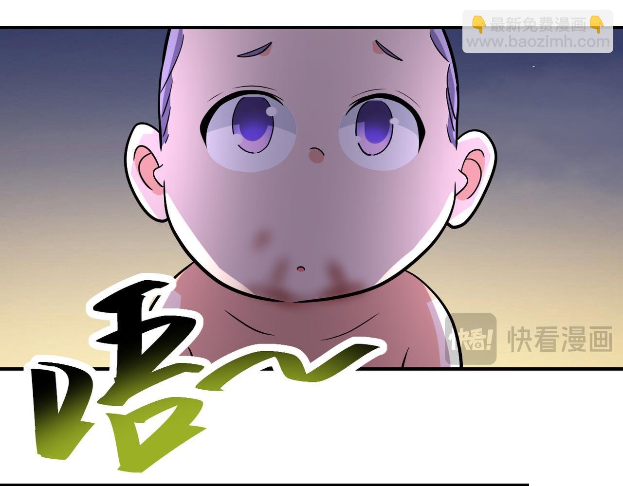 第455话 调查