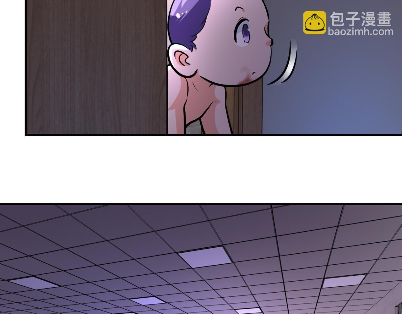 第455话 调查
