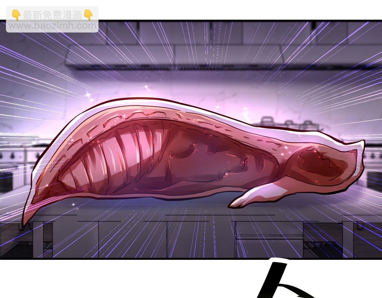 第455话 调查