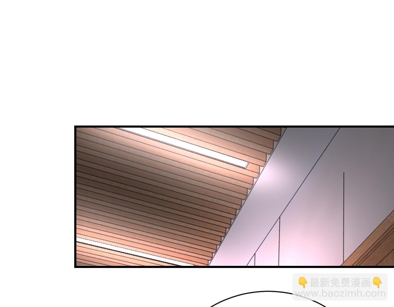 第455话 调查