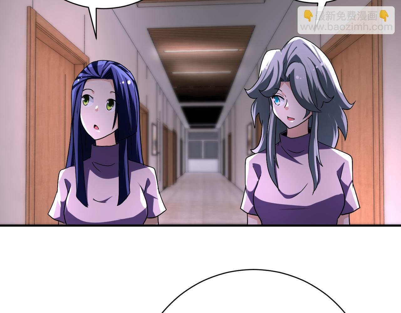 第455话 调查