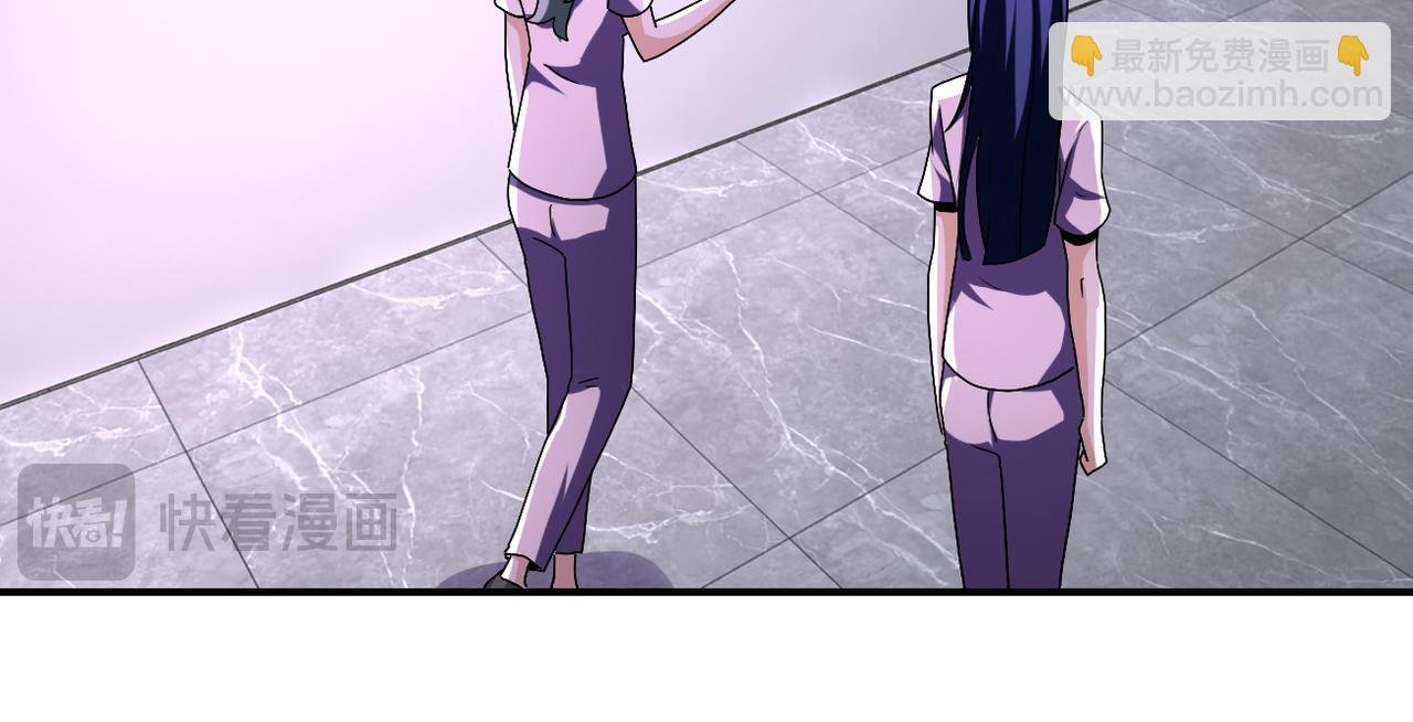 第455话 调查