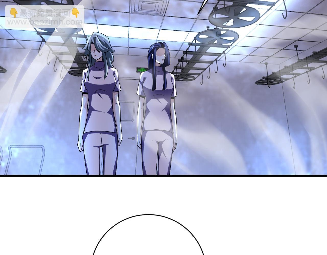 第455话 调查