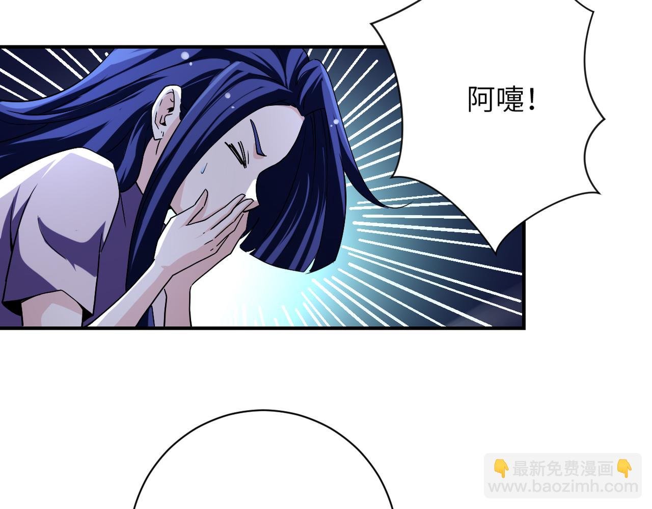 第455话 调查