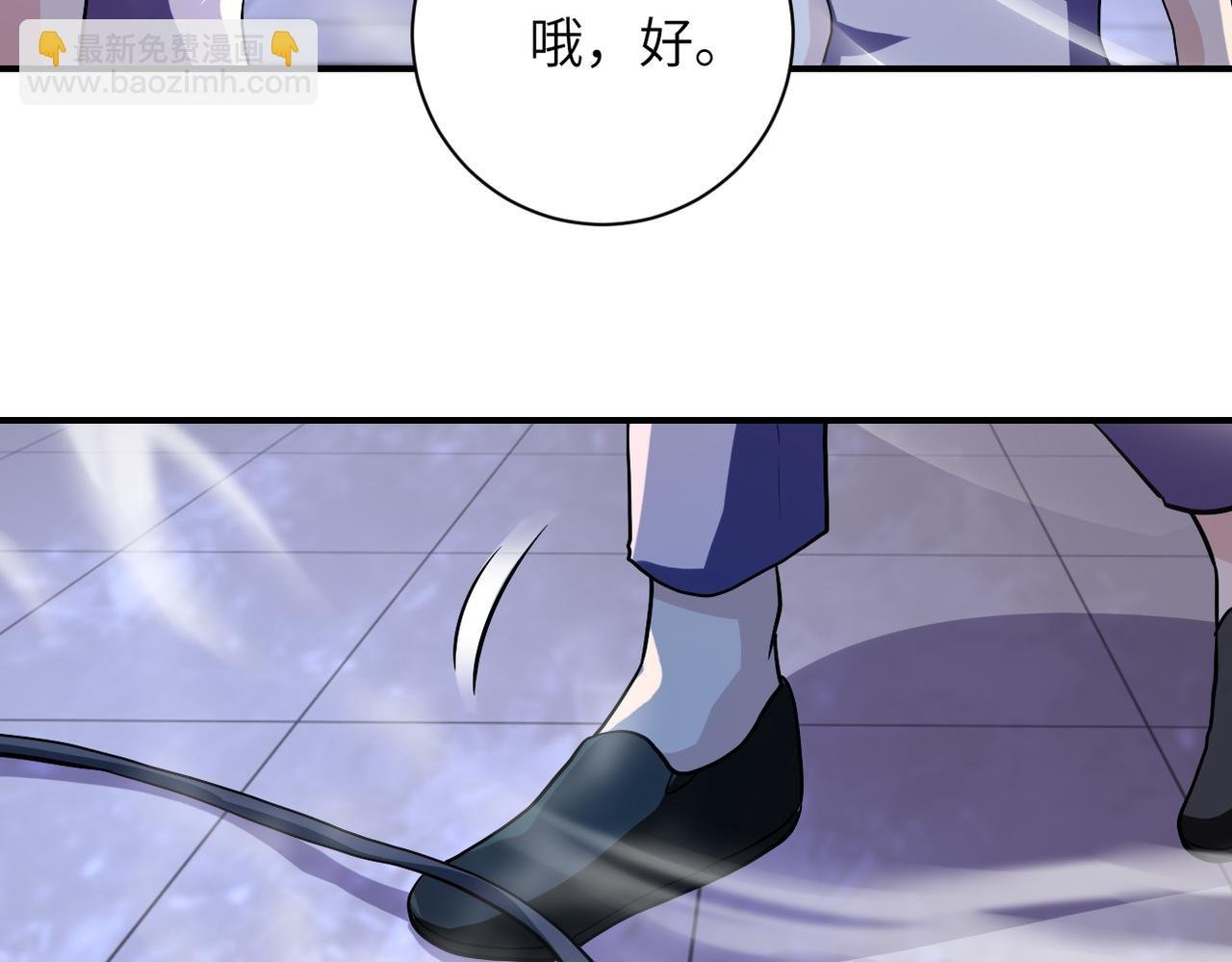 第455话 调查