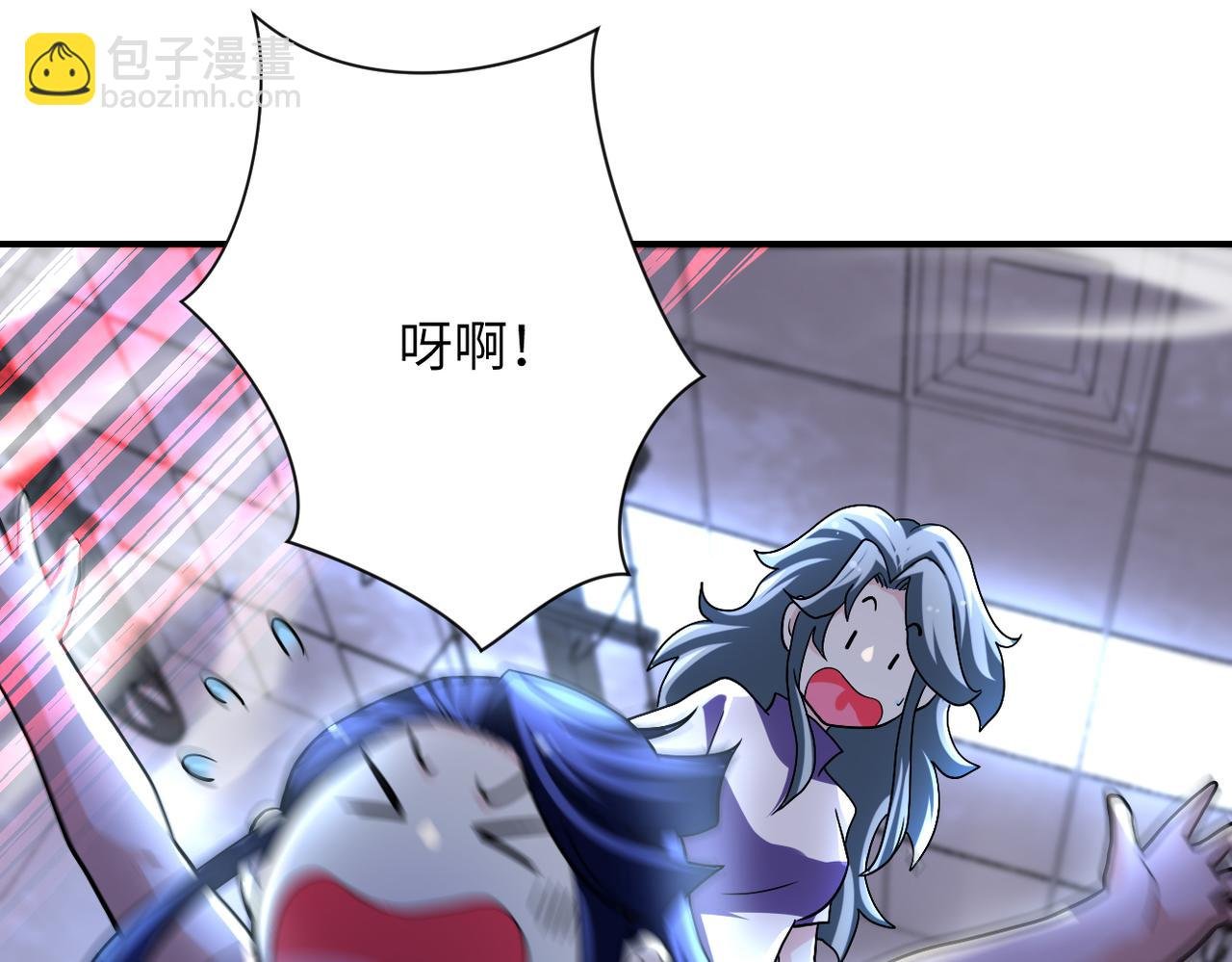 第455话 调查