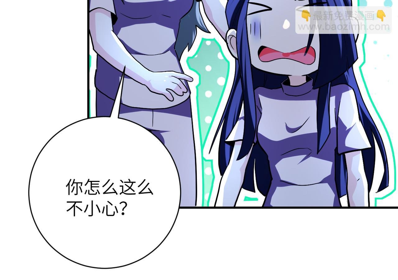 第456话 婴尸