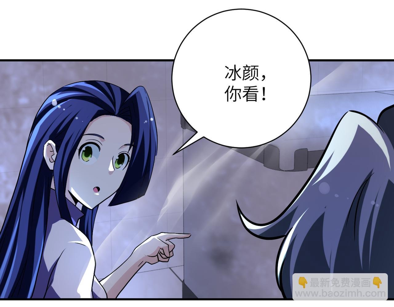 第456话 婴尸