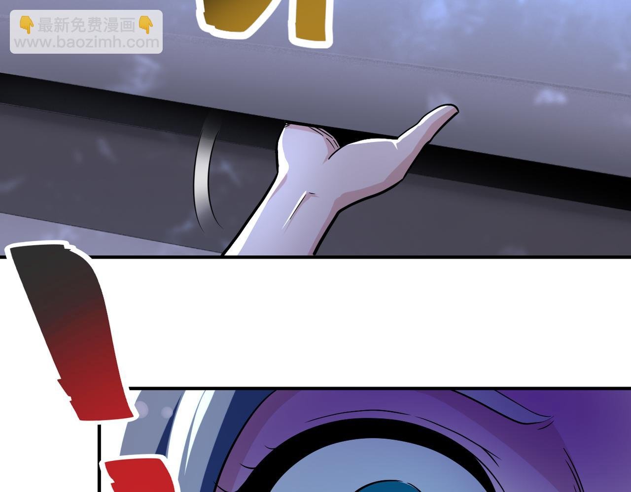 第456话 婴尸