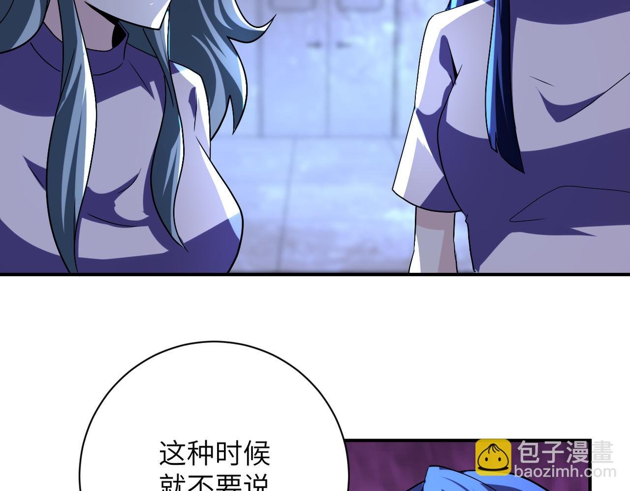 第456话 婴尸