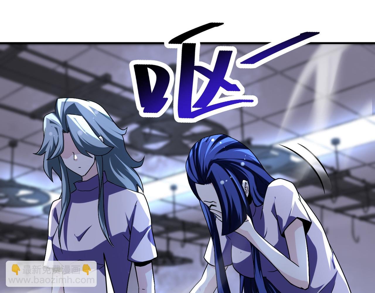 第456话 婴尸