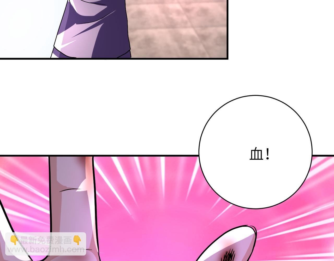 第457话 追捕