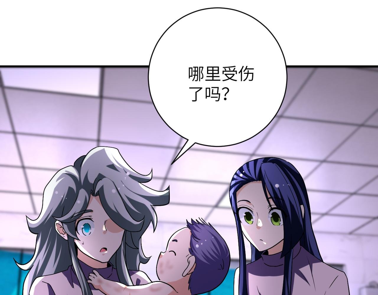 第457话 追捕