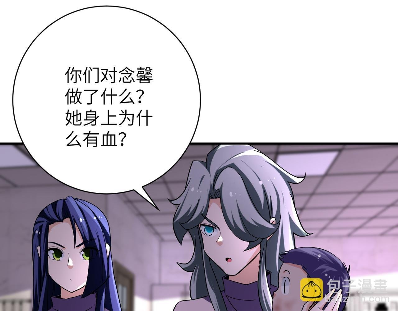 第457话 追捕