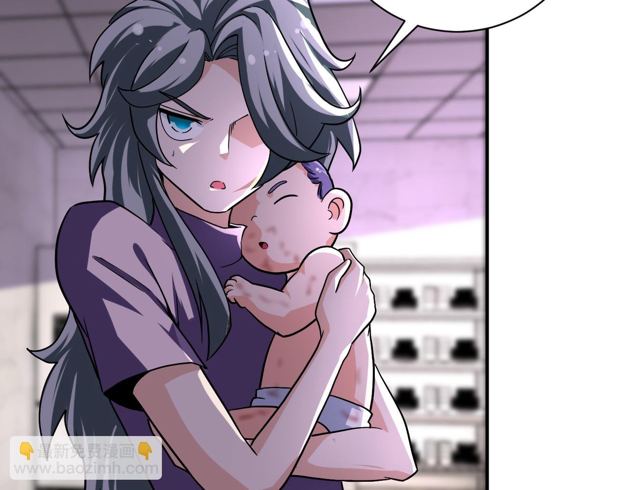 第457话 追捕