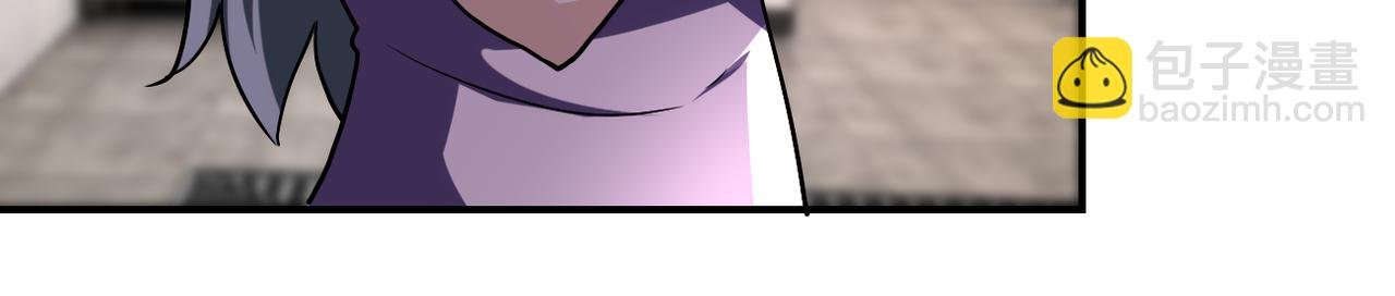 第457话 追捕