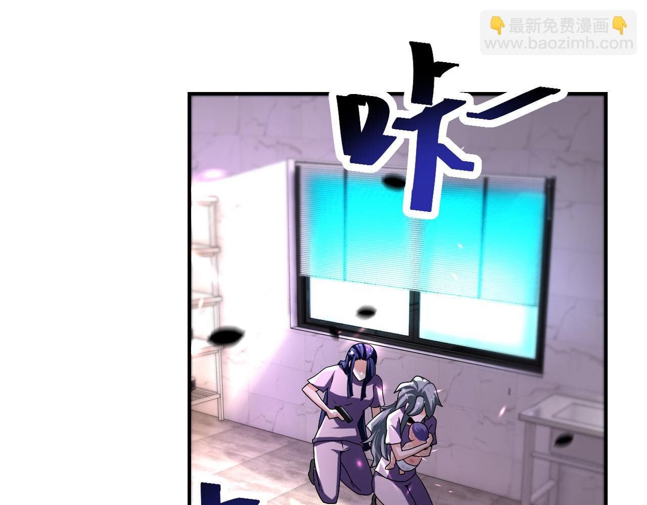 第457话 追捕