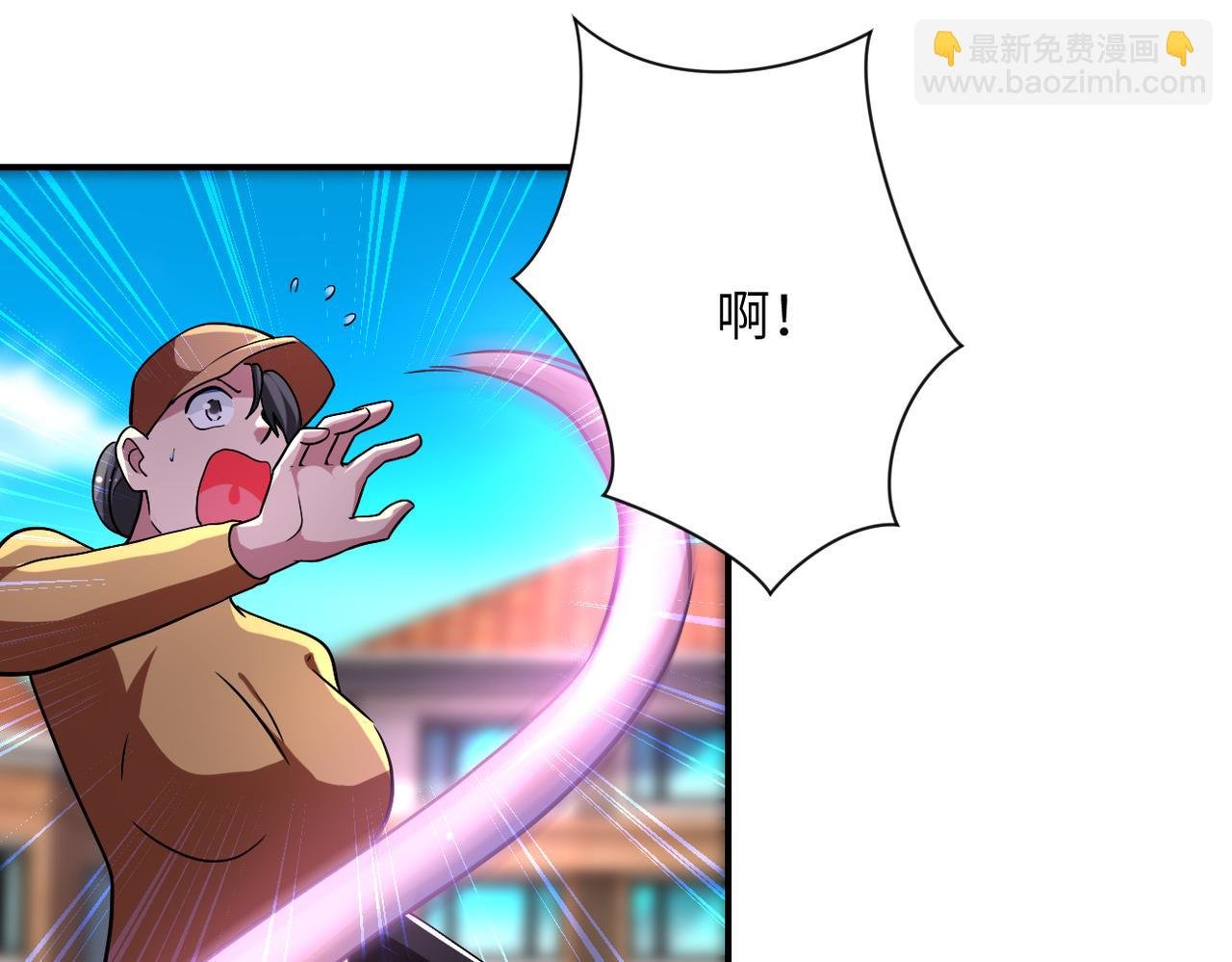 第458话 拼了！