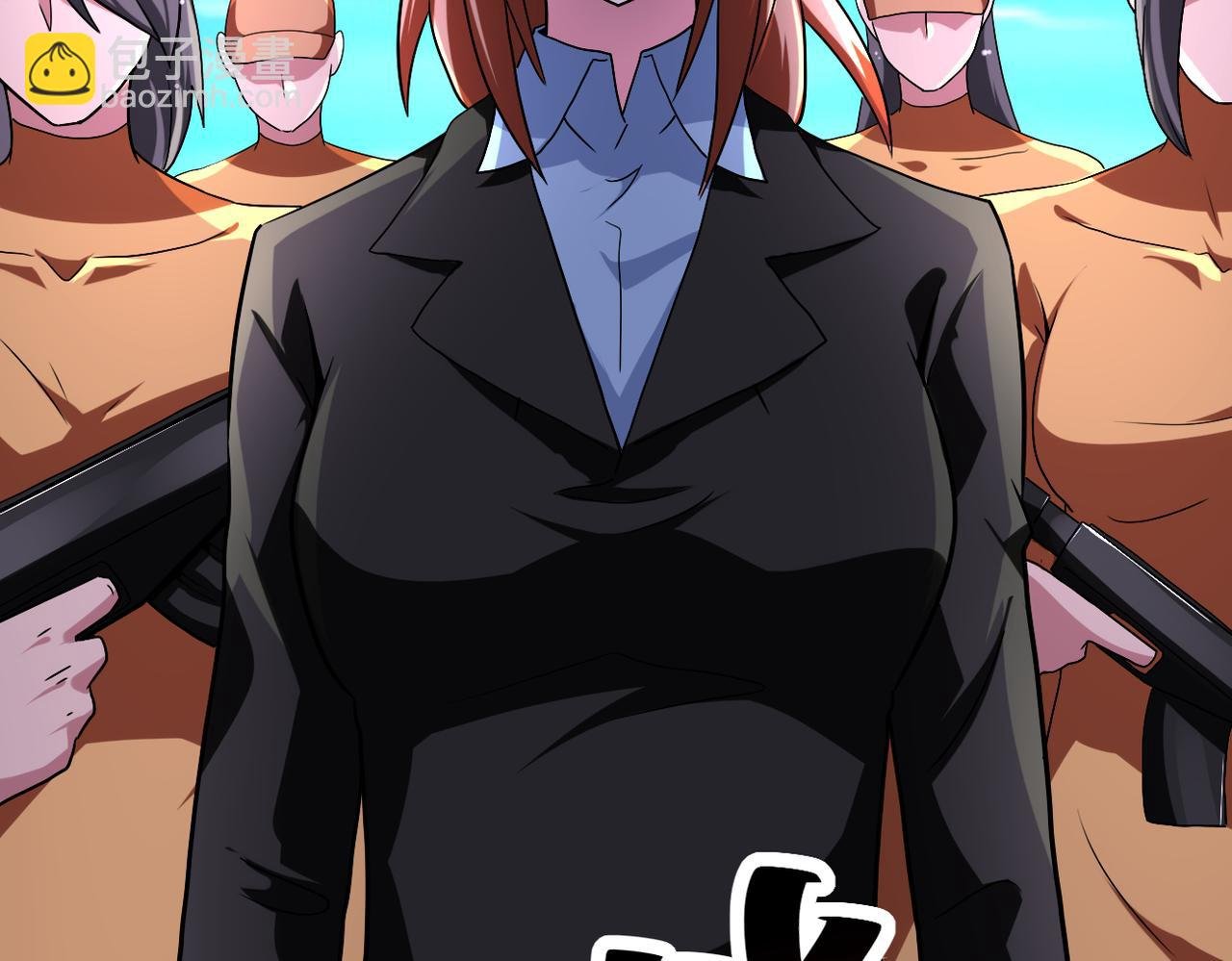 第458话 拼了！