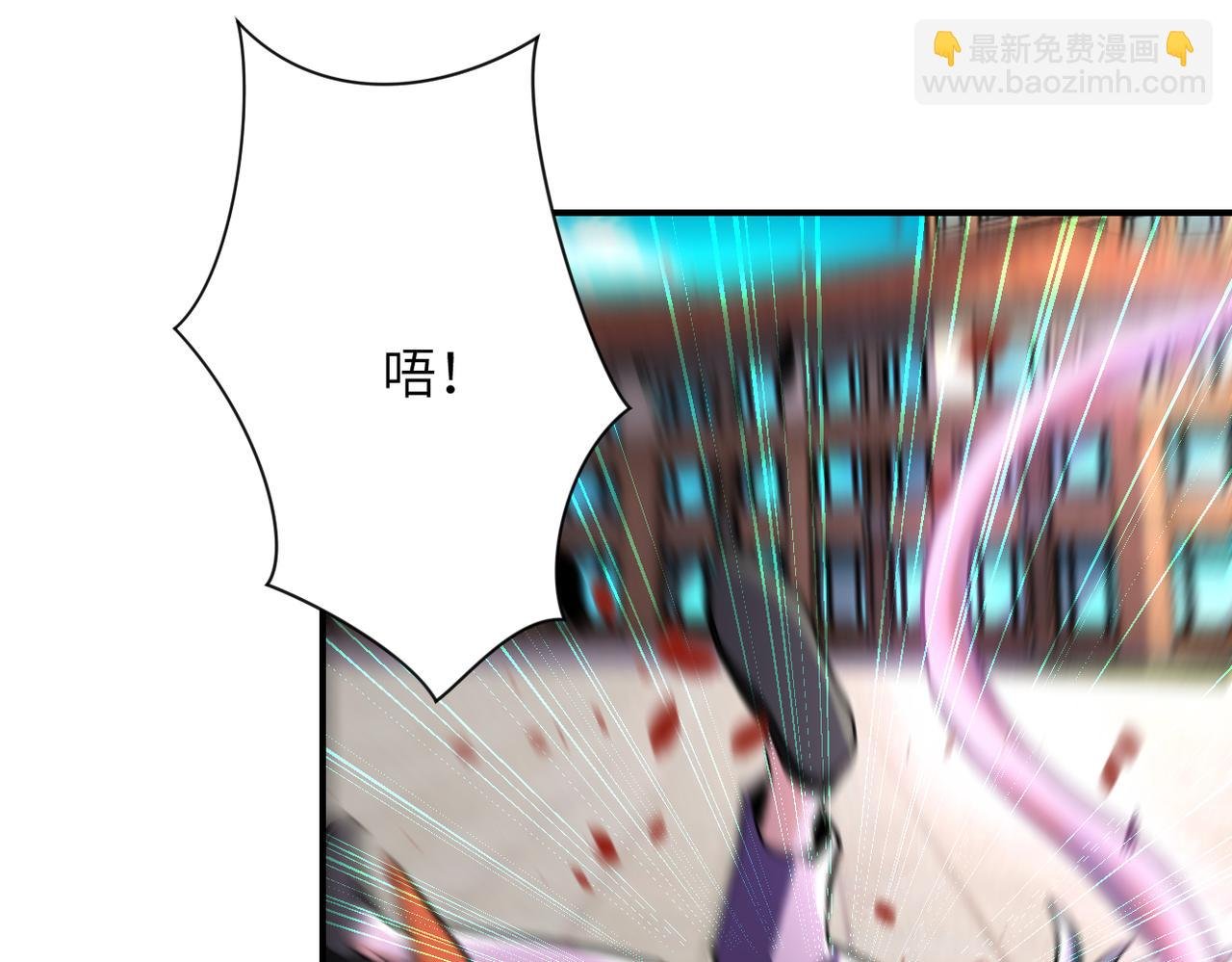 第458话 拼了！