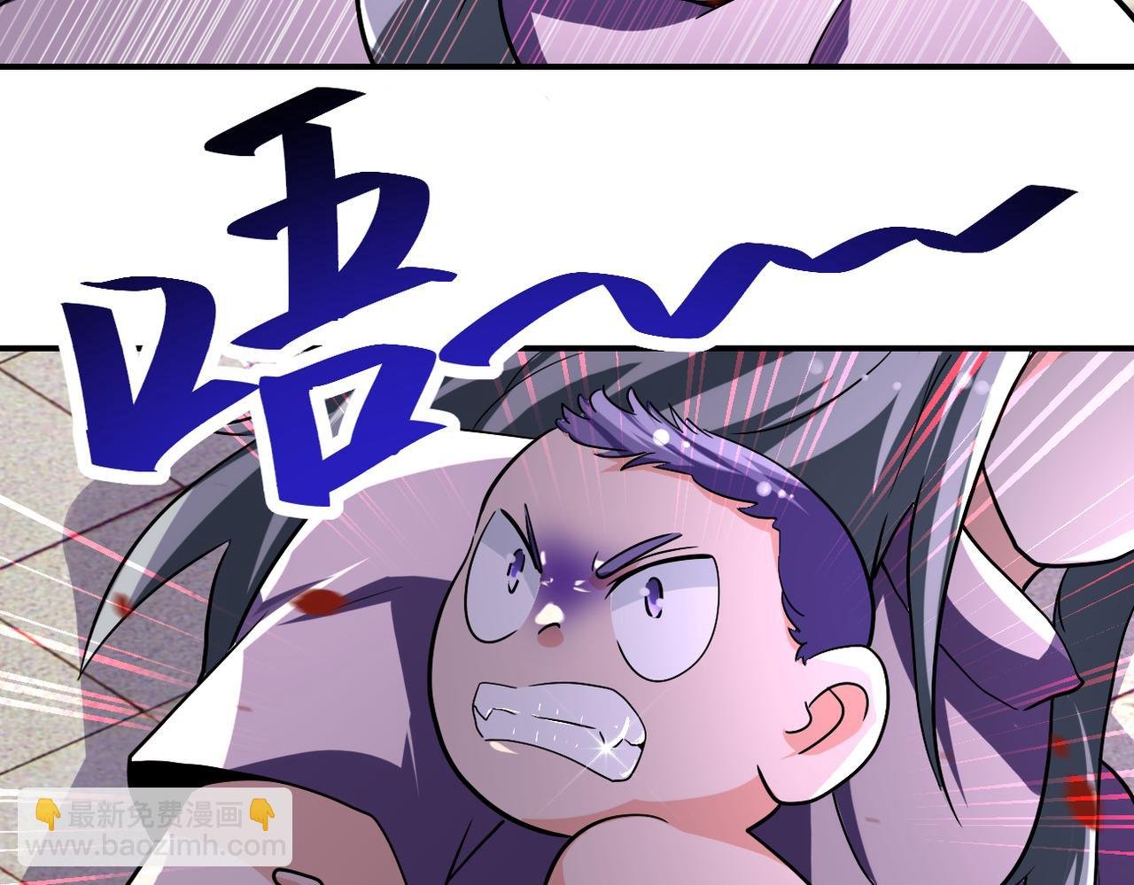 第458话 拼了！