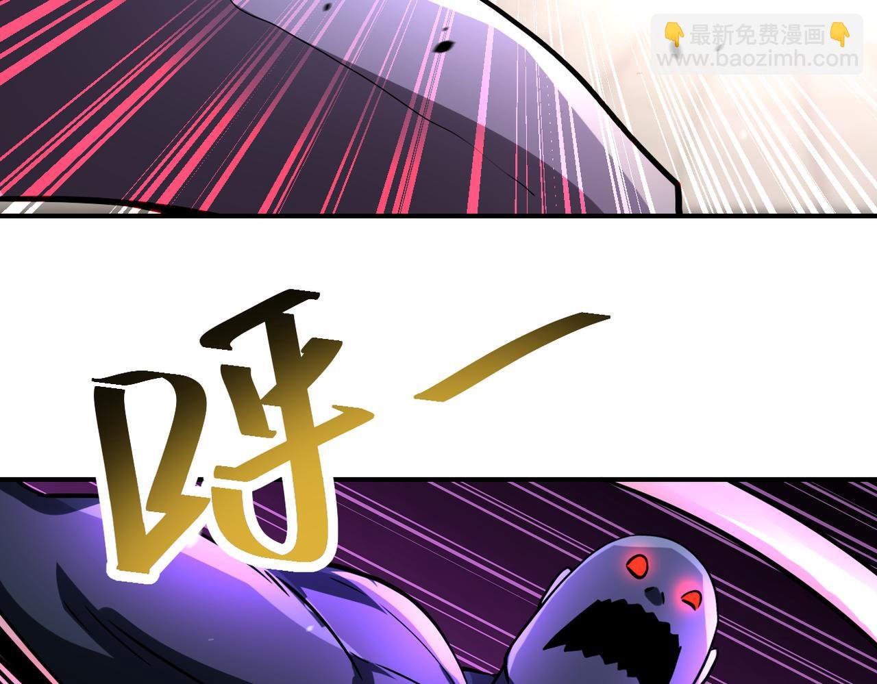 第458话 拼了！