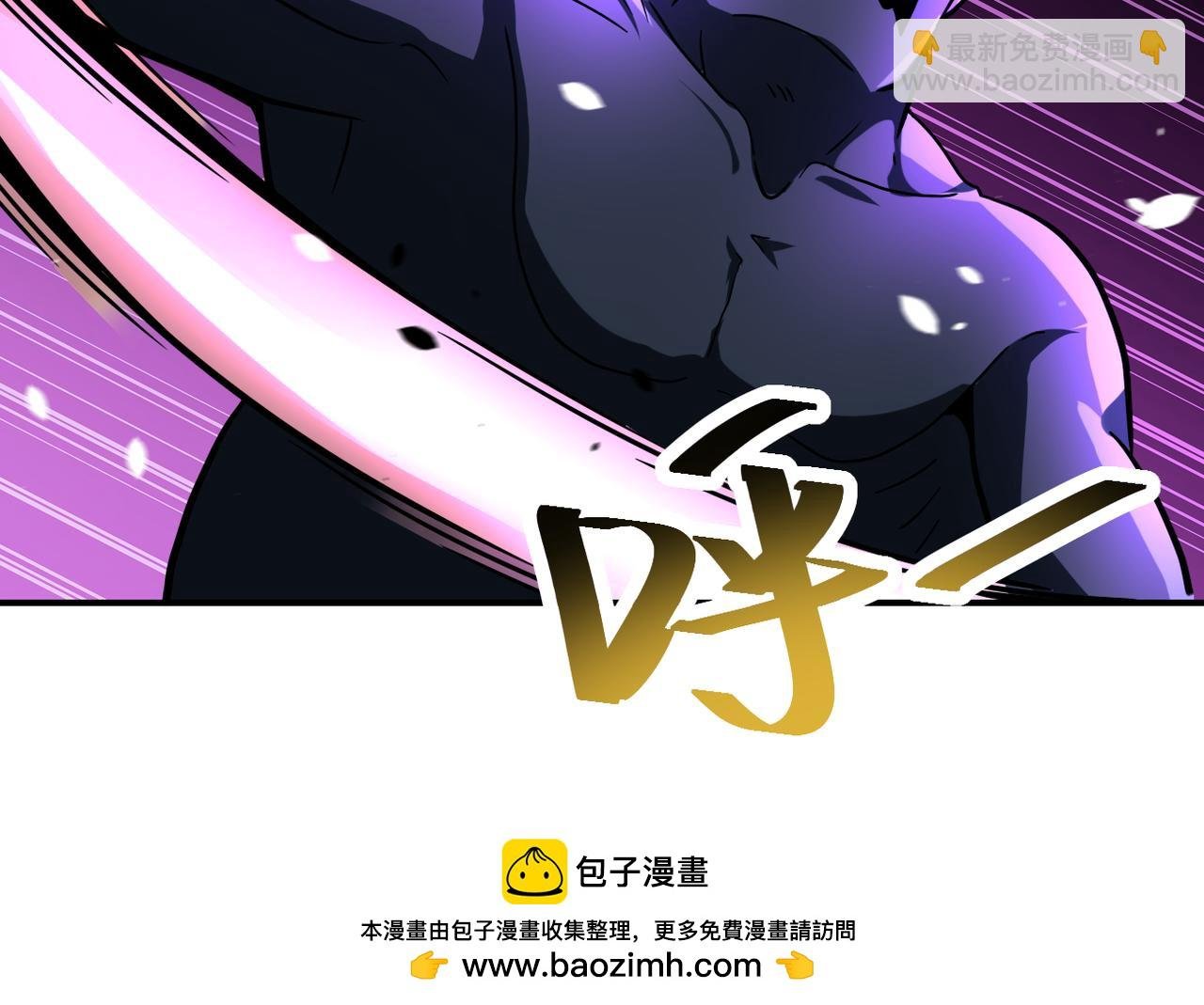 第458话 拼了！