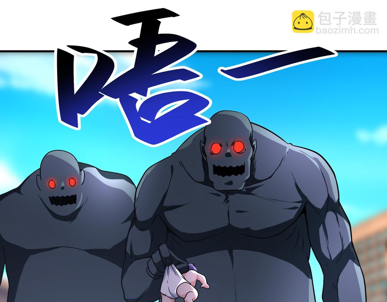 第459话 被囚