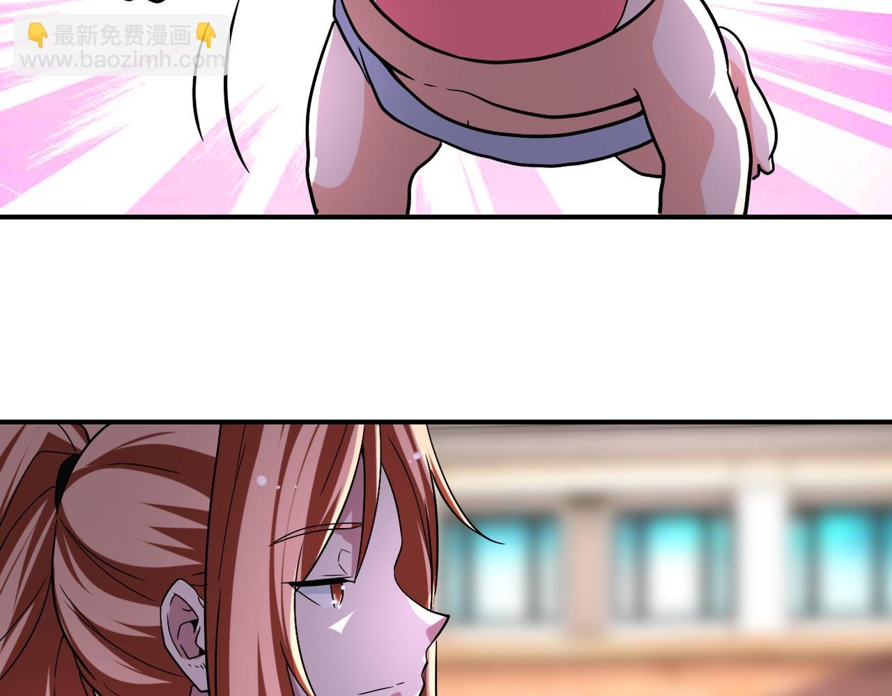 第459话 被囚