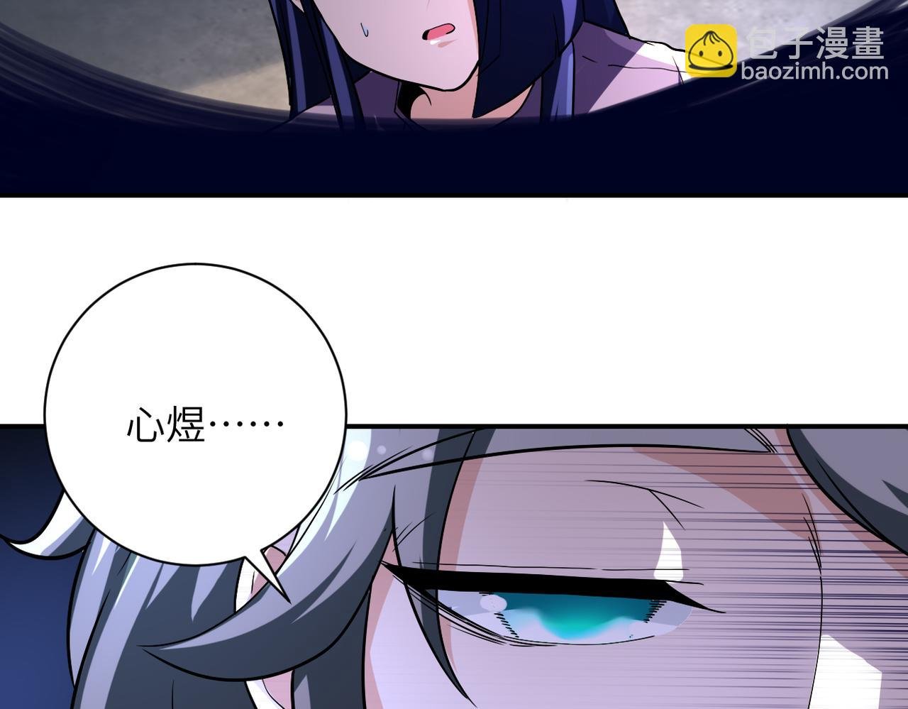 第459话 被囚
