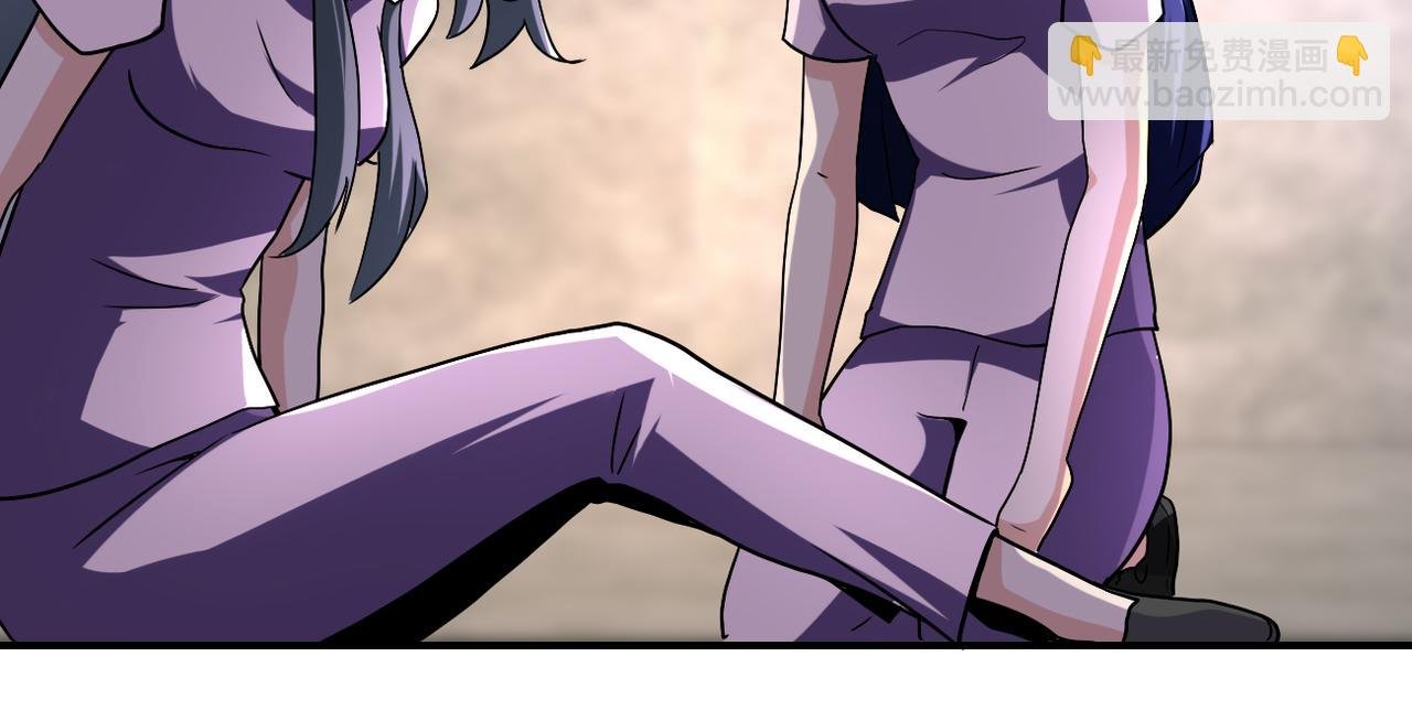 第459话 被囚