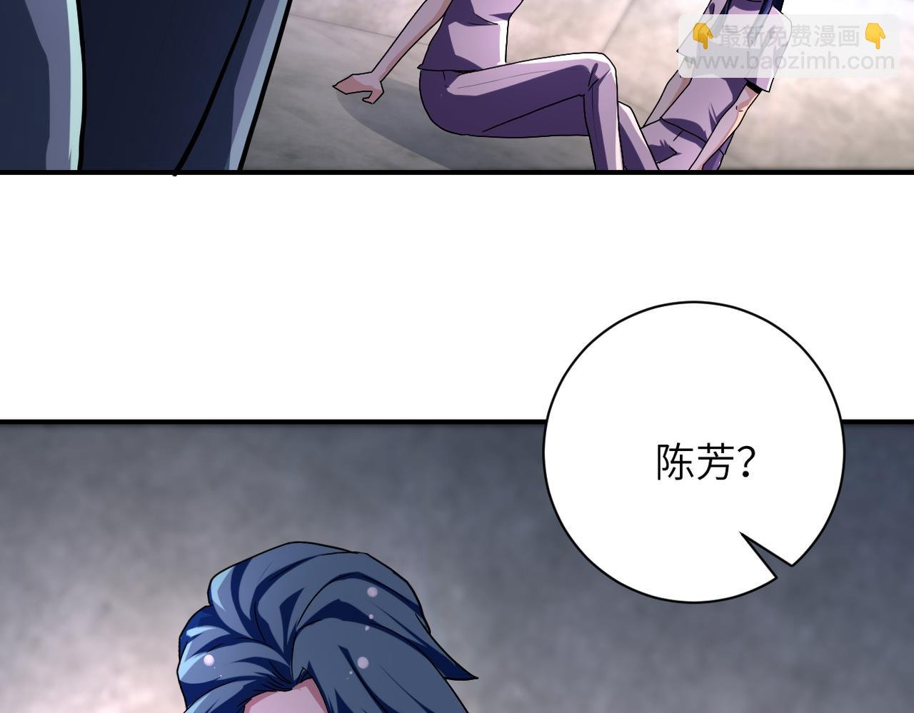 第459话 被囚