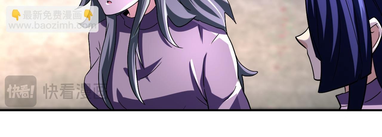 第459话 被囚