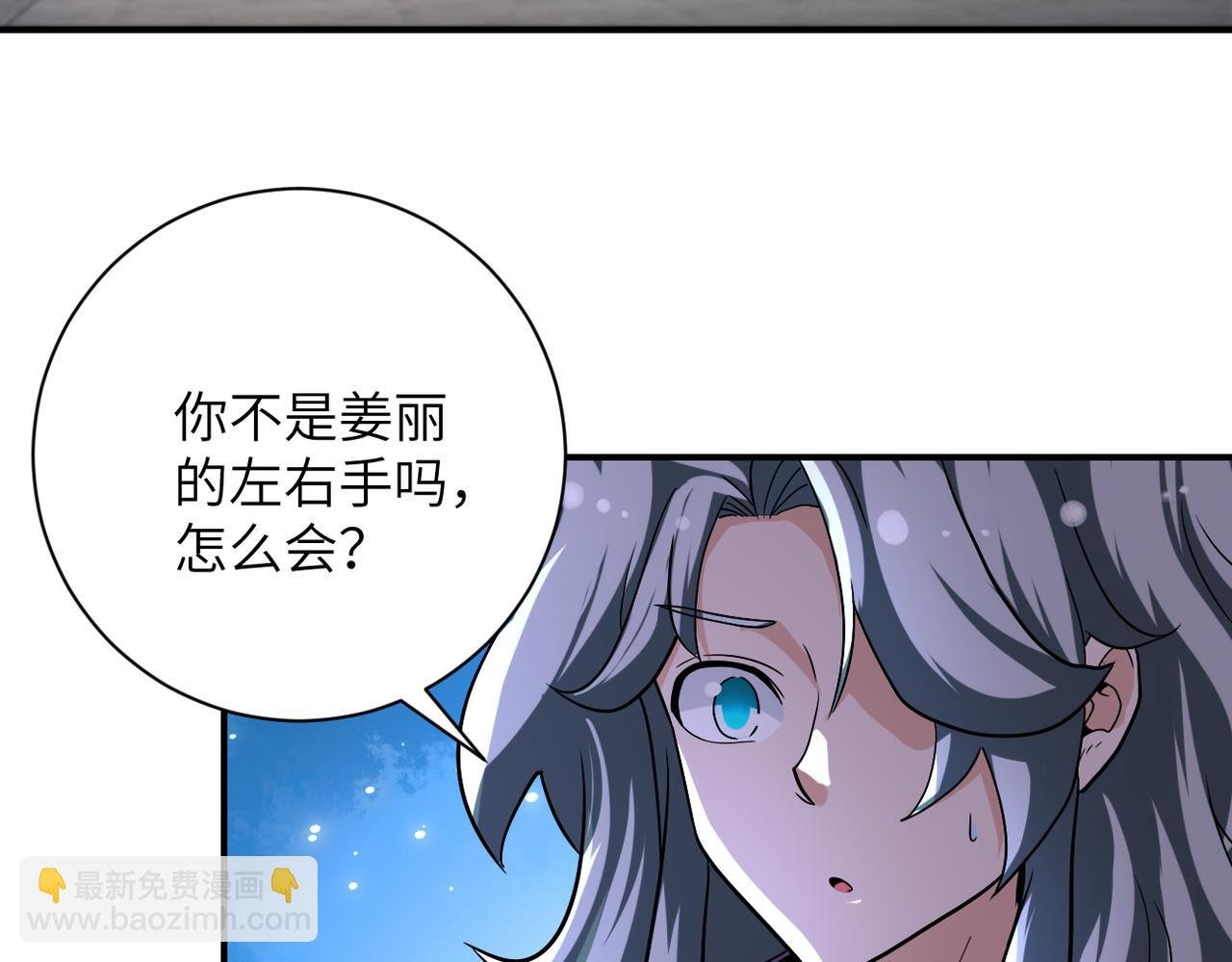 第459话 被囚