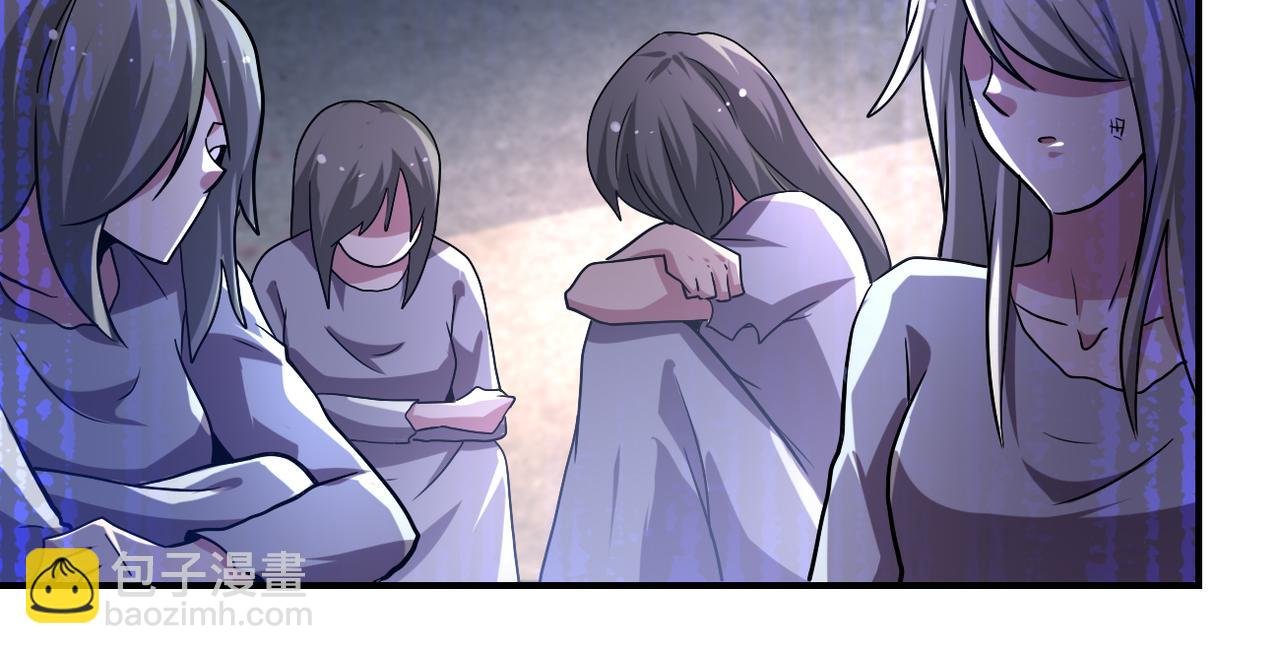 第459话 被囚