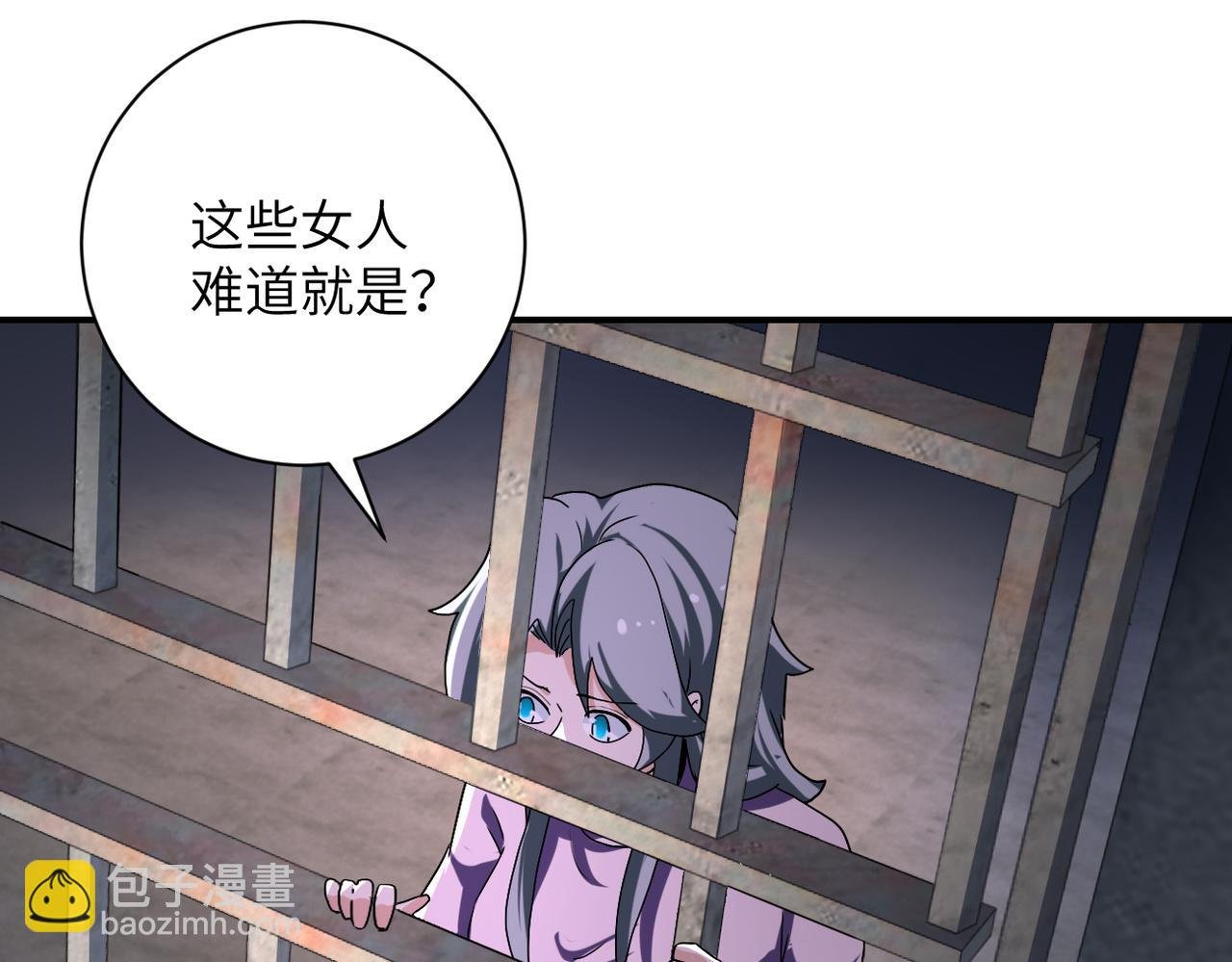 第459话 被囚