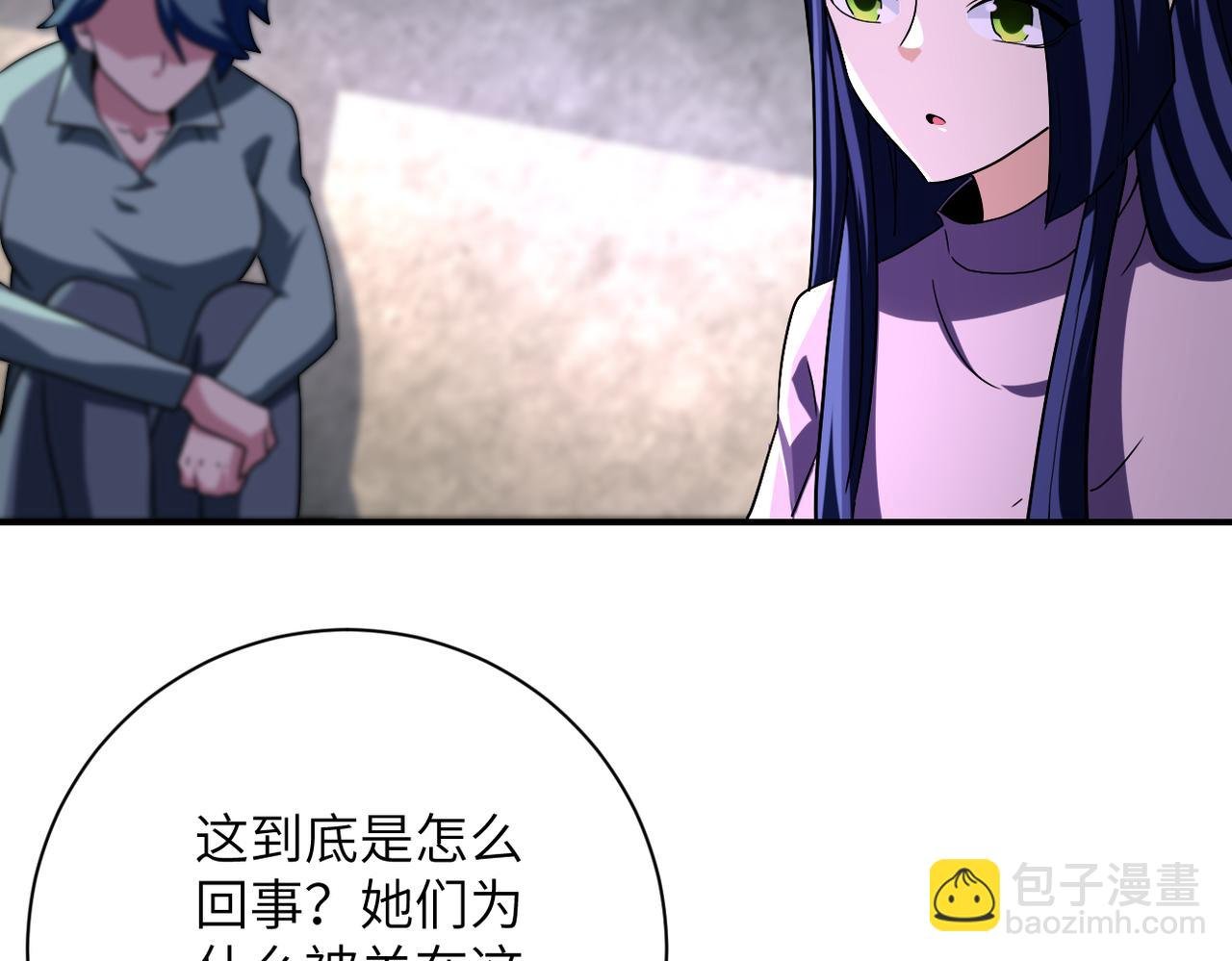第459话 被囚