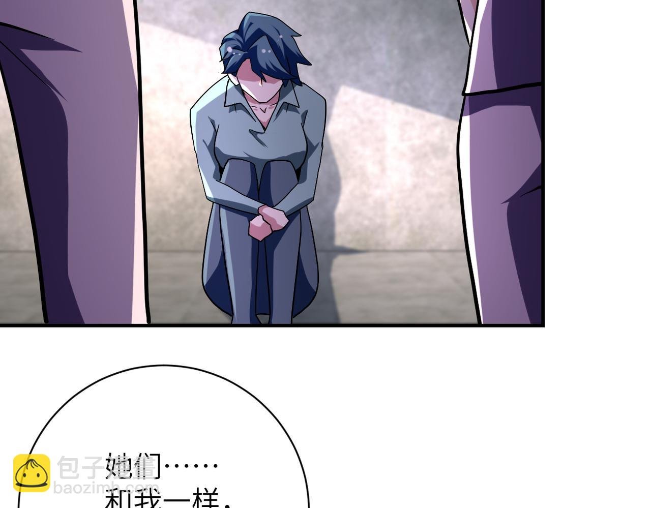 第459话 被囚